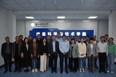 我院与东方瑞通（北京）咨询服务有限公司成功举办合作签约仪式，共谋信息技术人才培养新篇章