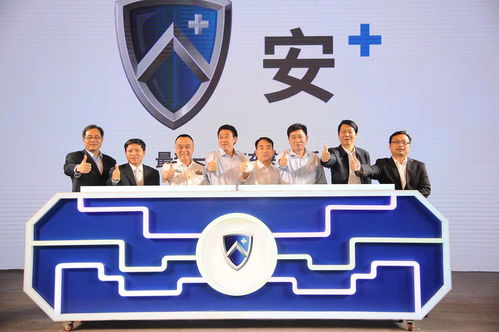 瑞风S7超级版上市 以智能安全与亲民价格，重塑都市出行新标杆