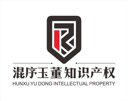 混序玉董 以信息技术咨询激活科技创新的深层价值